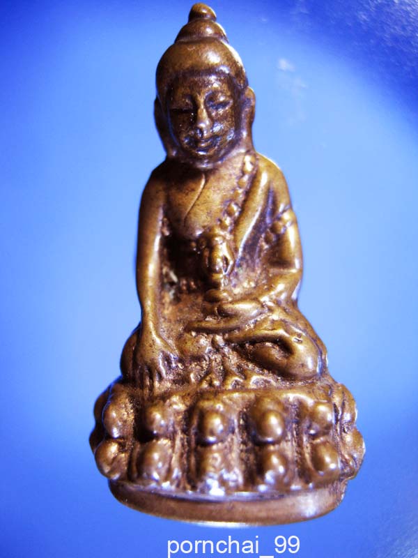 พระกริ่งหลวงปู่โต๊ะออกวัดใหม่่อัมพรปี 18 เคาะเดียว