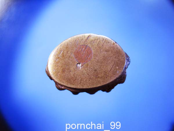 พระกริ่งหลวงปู่โต๊ะออกวัดใหม่่อัมพรปี 18 เคาะเดียว