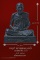 พระบูชาหลวงพ่อเกษม เขมโก รุ่น สร้างอนุสาวรีย์ทิพย์ช้างปี 24 องค์นี้ผิวหิ้งเดิม ๆ สวยจ้า 