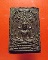 พระพุทธชินราช วัดหนองหม้อแกง จ.พิษณุโลก ปี2515 ปลุกเสกพิธีจักรพรรดิ์