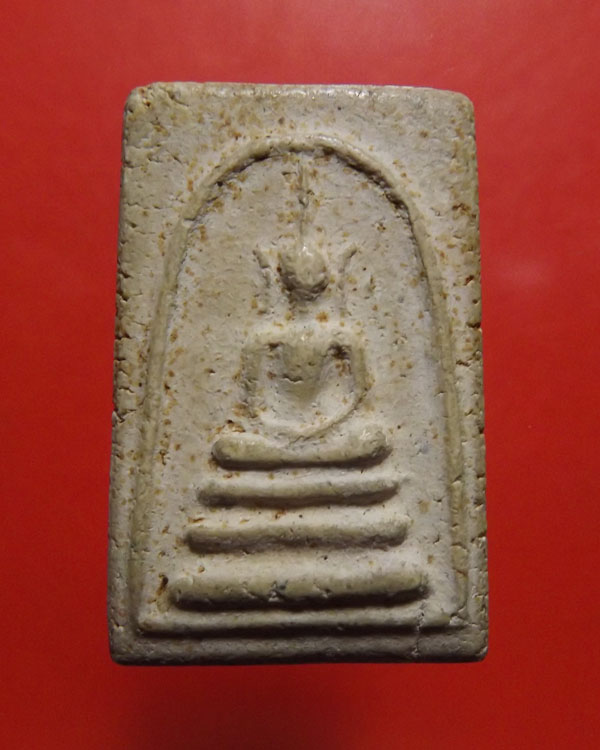 สมเด็จหลวงปู่นาค วัดระฆัง ปี2485-2495