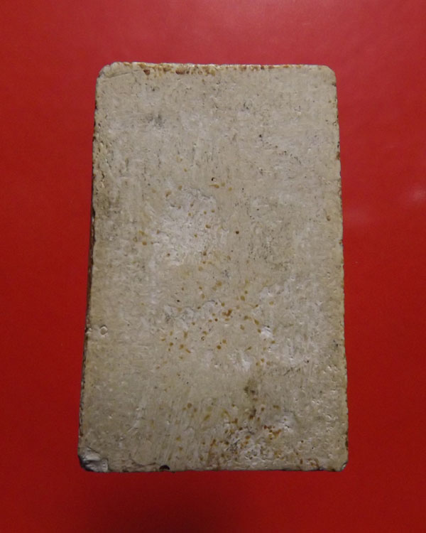 สมเด็จหลวงปู่นาค วัดระฆัง ปี2485-2495