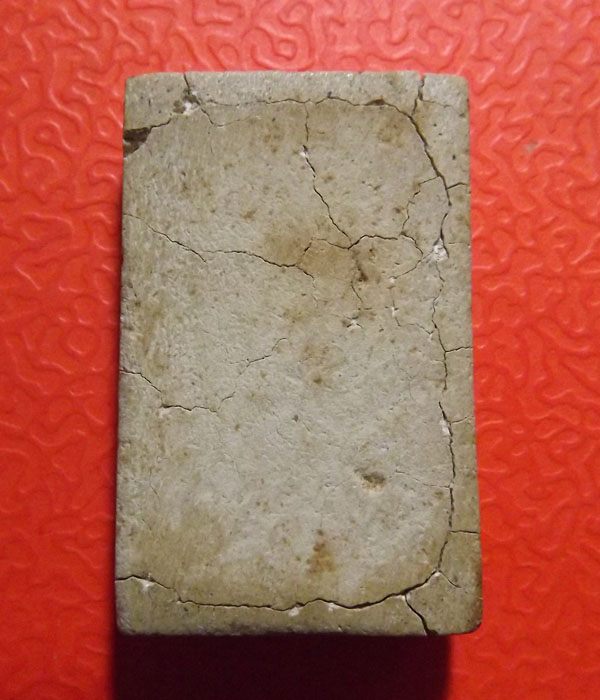 สมเด็จหลวงปุ่จันทร์ วัดศรีเทพ จ.นครพนม