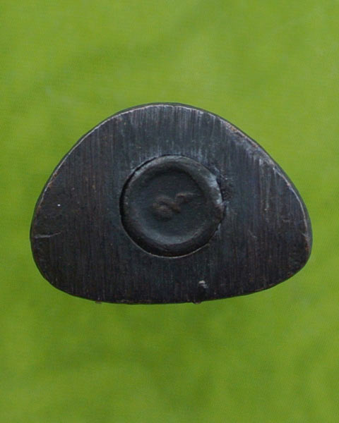 พระกริ่งรูปเหมือนหลวงพ่อแพ วัดพิกุลทอง รุ่นแรก