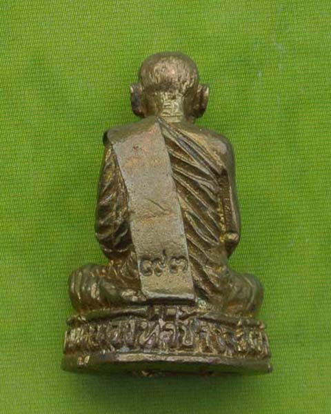 หลวงพ่อแพ วัดพิกุลทอง