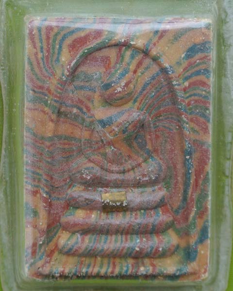 สมเด็จสายรุ้งหลวงพ่อแพ วัดพิกุลทอง