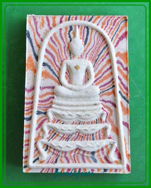 สมเด็จขาโต๊ะสายรุ้ง หลวงพ่อแพ วัดพิกุลทอง 