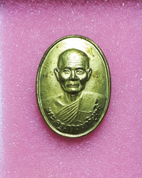 @ เหรียญไร้ห่วง ปี2531 หลวงพ่อจรัญ วัดอัมพวัน จ.สิงห์บุรี @