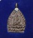 เจ้าสัว รุ่น3 เนื้อก้านช่อ. No.1607