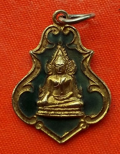 เริ่ม 10 บาท กับ เหรียญพระพุทธชินราช   …ET835