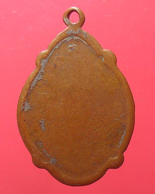 เหรียญพระพุทธชินราช วัดพระศรีรัตนมหาธาตุ