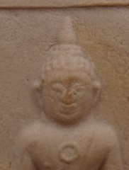 สมเด็จผงอุดกริ่ง หลวงพ่อโสธร ปี35 เคาะเดียว