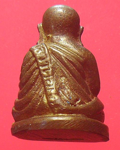 รูปหล่อหลวงพ่อเงิน บางคลาน พิจิตร