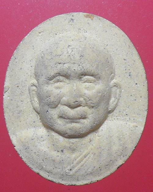 พระผง100ปีพระสมเด็จญาณสังวรฯ วัดบวรนิเวศวิหาร