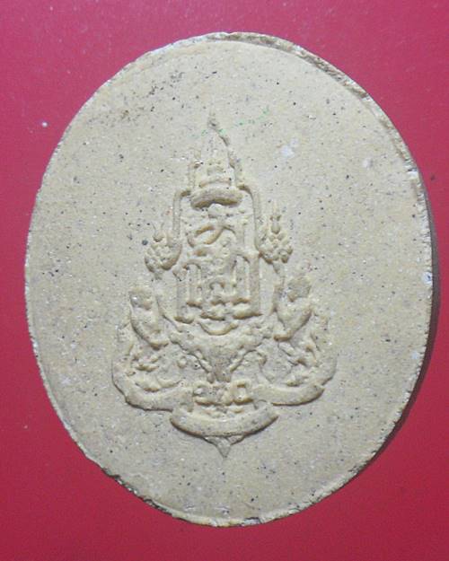 พระผง100ปีพระสมเด็จญาณสังวรฯ วัดบวรนิเวศวิหาร