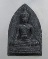 ๒๐ พระพุทโธ ยุคหลัง
