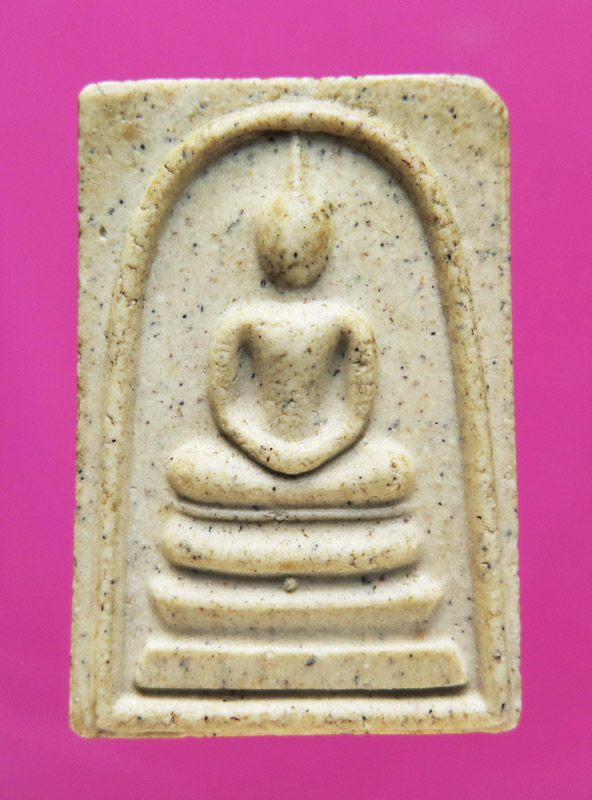 สมเด็จวัดระฆัง 118 ปี สองหน้า 