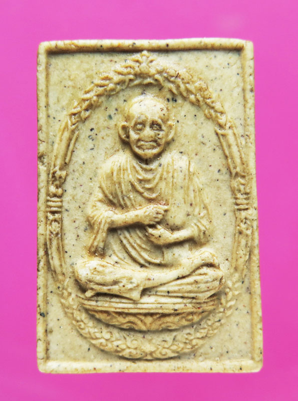 สมเด็จวัดระฆัง 118 ปี สองหน้า 