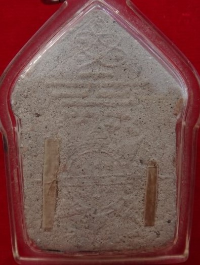 ขุนแผนบรมครู 32 หน้าพระประธาน ตะกรุดเงินคู่ เคาะเดียว650