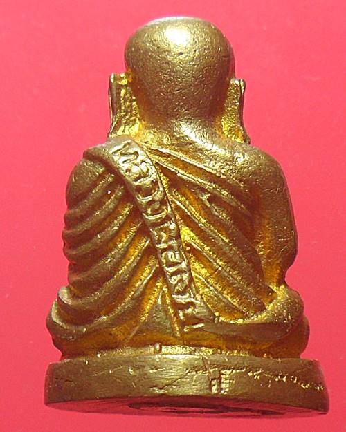 รูปหล่อหลวงพ่อเงิน บางคลาน พิจิตร องค์ที่2