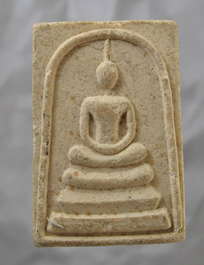 30บาท พระสมเด็จครูบาบุญชุ่ม ญาณสังวโร วัดพระธาตุดอนเรือง จ.เชียงราย