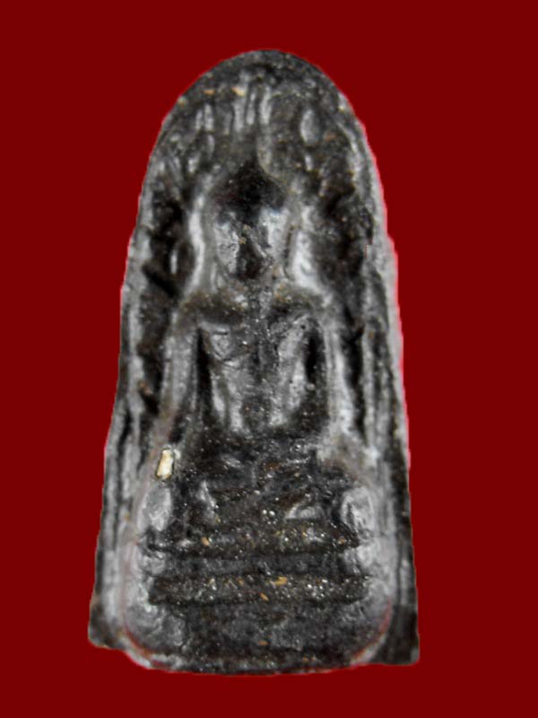 พระรอดมหาวัน ชุดเญจภาคี ภปร. ปี2549