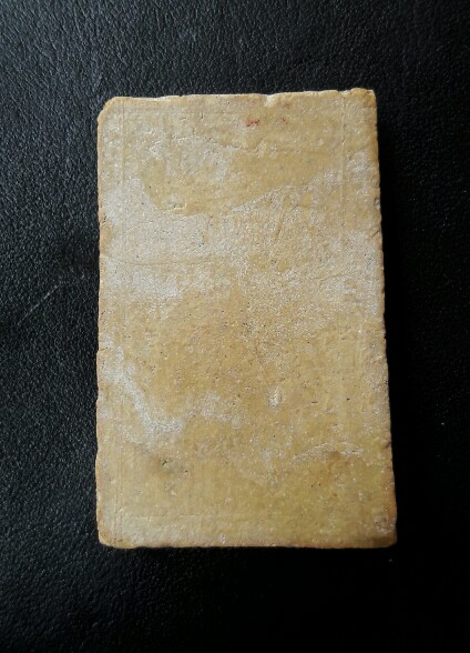 พระสมเด็จ บขพ ปี17 พิมพ์ใหญ่5จุด นิยมสุด สภาพซ่อม แท้ประกันตลอดชีพ