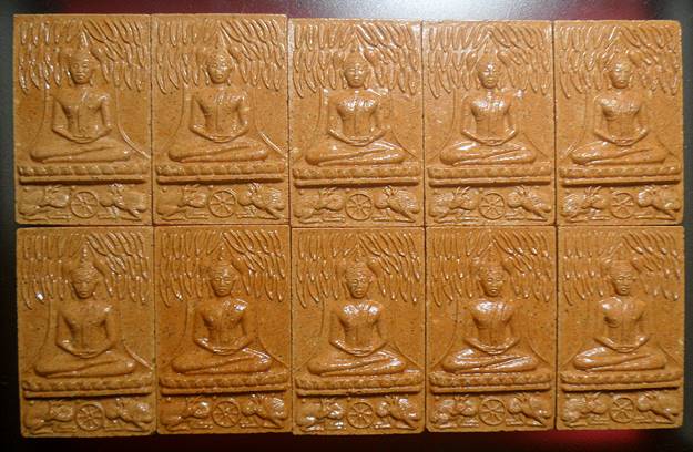 กวางใหญ่ รุ่นบูรณะมหาเจดีย์ หลวงพ่อจรัญ วัดอัมพวัน สิงห์บุรี 10องค์