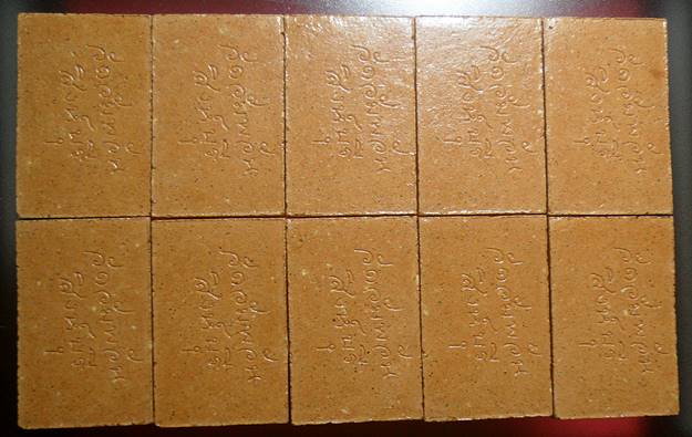 กวางใหญ่ รุ่นบูรณะมหาเจดีย์ หลวงพ่อจรัญ วัดอัมพวัน สิงห์บุรี 10องค์