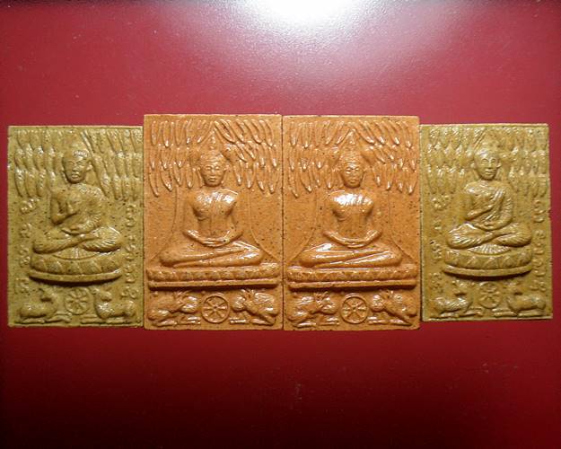 กวางเล็ก-กวางใหญ่ รุ่นบูรณะมหาเจดีย์ หลวงพ่อจรัญ วัดอัมพวัน สิงห์บุรี เคาะเดียว4องค์