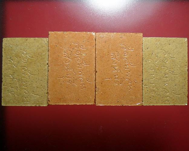 กวางเล็ก-กวางใหญ่ รุ่นบูรณะมหาเจดีย์ หลวงพ่อจรัญ วัดอัมพวัน สิงห์บุรี เคาะเดียว4องค์