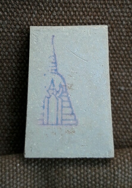 สมเด็จ บขพ ปี39 พิมพ์ใหญ่ นิยม พิธีใหญ่ สวยมากพร้อมกล่อง