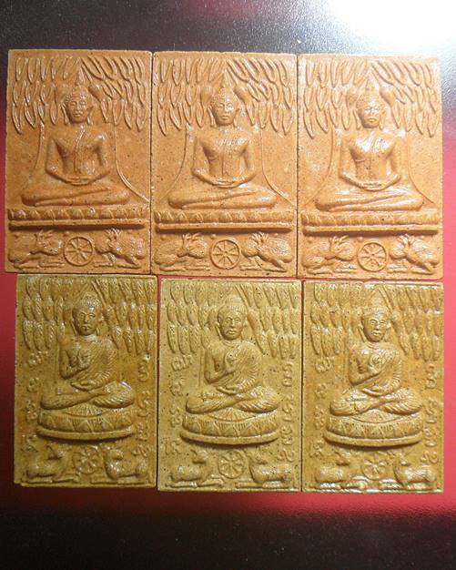 กวางใหญ่ กวางเล็ก รุ่นบูรณะมหาเจดีย์ หลวงพ่อจรัญ วัดอัมพวัน สิงห์บุรี 3คู่6องค์