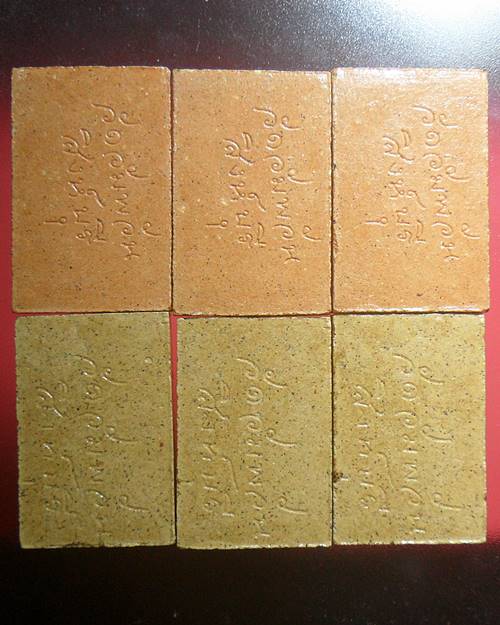 กวางใหญ่ กวางเล็ก รุ่นบูรณะมหาเจดีย์ หลวงพ่อจรัญ วัดอัมพวัน สิงห์บุรี 3คู่6องค์