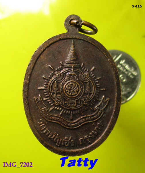 พระพุทธไตรยรัตนายก (หลวงพ่อซำปอกง) วัดพนัญเชิง ปี 2542