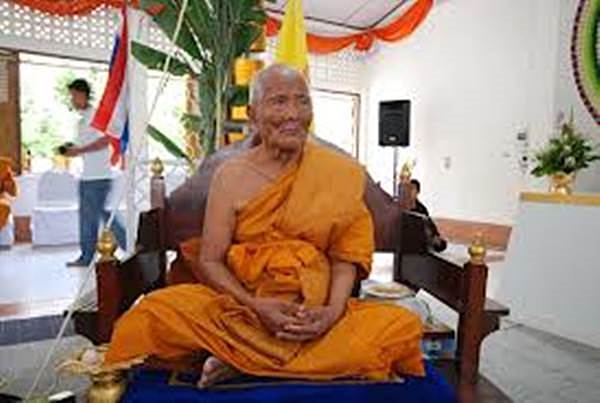 พระสมเด็จ หลวงพ่ออินทร์ วัดบัว โนนสูง จ.นครราชสีมา