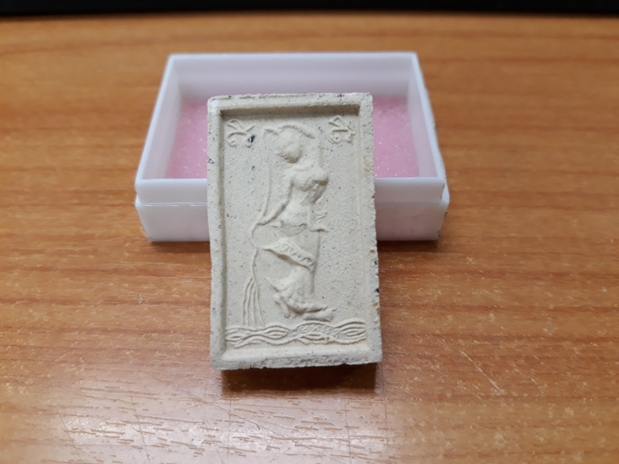 สมเด็จแหวกม่าน หลังพระแม่ธรณีผง 350คณาจารย์ พิมพ์เล็ก หลวงปู่หมุนเสก วัดซับลำใย