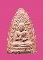 พระผงพระทานพร หลังพระปางอุ้มบาตร  หลวงปู่เฮี้ยง วัดป่าฯ