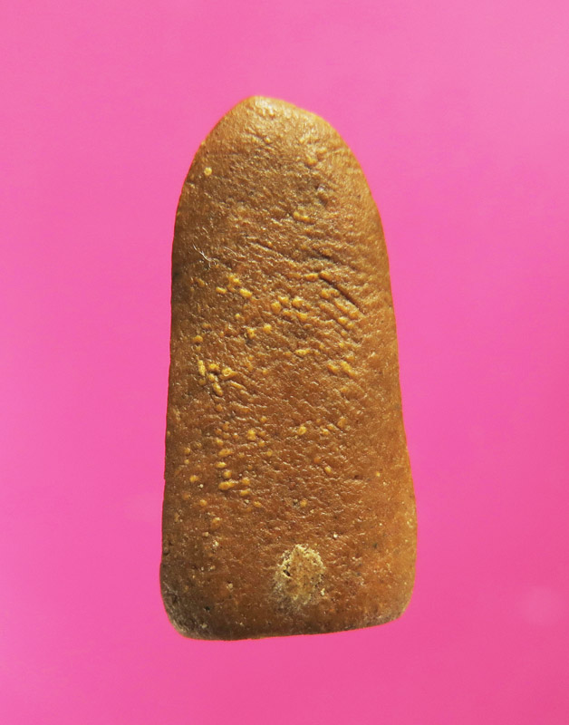 พระรอดเนื้อผงน้ำมัน หลวงพ่อกวย วัดโฆษิตาราม ชัยนาท