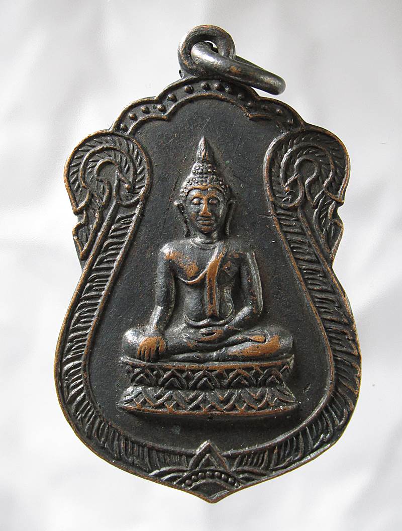 30บาท เหรียญมหาพุทธาภิเศก วัดหลวงปรีชากูล จ.ปราจีนบุรี ปี 2515 