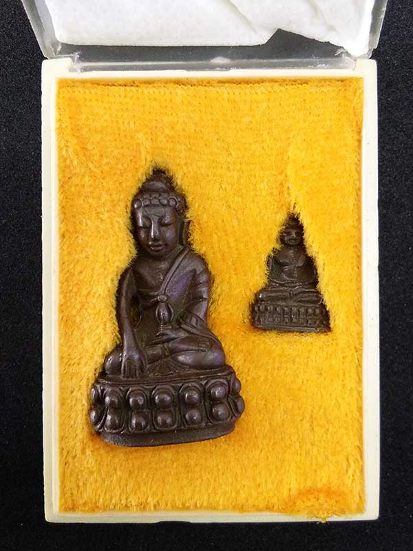 พระกริ่ง"วิโรคา"สมเด็จพระญาณสังวร วัดบวรนิเวศ กรุงเทพ