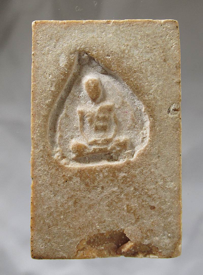  30บาท สมเด็จปรกโพธิ์ ท่านเจ้าคุณนรฯ วัดศีลขันธ์ 