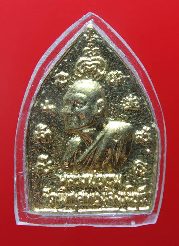 เหรียญเจ้าสัว รุ่นแรก กะไหล่ทอง 2 กษัตริย์ หลวงพ่อแพ วัดพิกุลทอง จ.สิงห์บุรี...(ในเลี่ยมพลาสติก)...