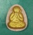 หลวงพ่อแย้ม วัดสามง่าม นครปฐม " พระปิดตาหลังดอกบัว "