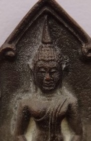 เหรียญหยดน้ำหลวงพ่อโสธร วัดบวร ครบรอบ80 พรรษาปี 36 เนื้อนวโลหะ 2 องค์เคาะเดียว