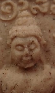 พระผงพระเจ้าเพชรเงินล้าน ฝังปฐวีธาตุกันรังสี ผงตะไบเพียบ หลวงพ่อประสิทธิ์ วัดศรีมุงเมือง เคาะเดียว