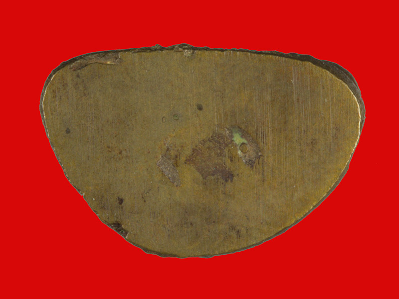  พระกริ่งพระพุทธบารมีปกปัถพีธรรม พระวิสุทธิญาณเถร(พ่อสมชาย ฐิตวิริโย) วัดเขาสุกิม จันทบุรี # 1