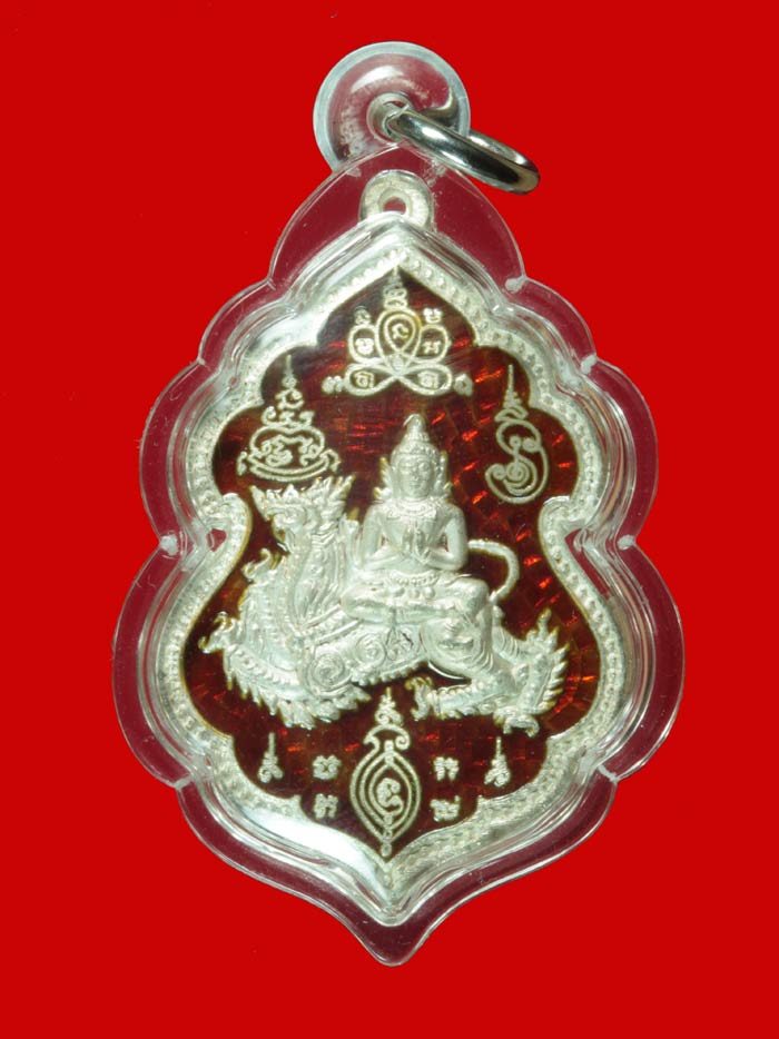 	เหรียญเทวดาทรงสิงห์ เนื้อเงินลงยาสีแดง พระครูมนูญธรรมวัตร(พ่อสาคร มนุญโญ) วัดหนองกรับ ระยอง ปี ๒๕๕๑