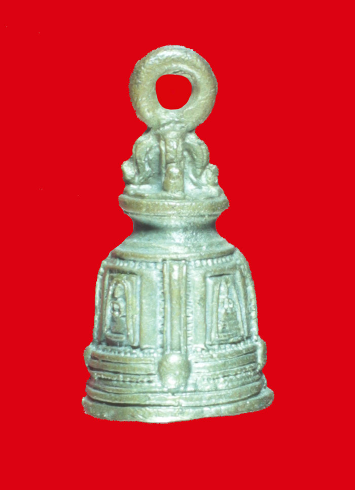 รูปหล่อระฆัง ก้นอุดกริ่งภายใน  วัดระฆังโฆสิตาราม กทม. พิมพ์เล็ก 