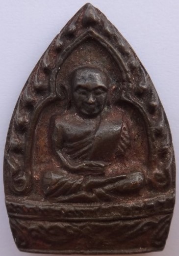 เหรียญหล่อเจ้าสัวหลวงพ่อเงิน เคาะเดียว120